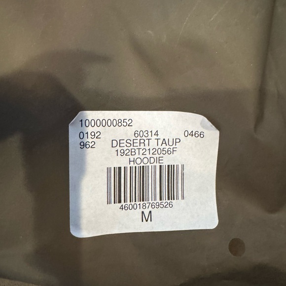 Fear of God Essentials Hoodie and Sweatpants Set in Desert Taupe - Picture 6 of 8